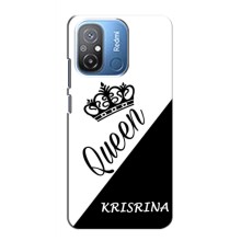 Именные  Женские Чехлы для Xiaomi Redmi 12C (KRISTINA)