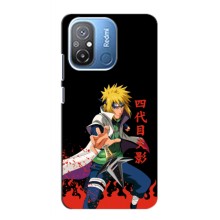 Купить Чехлы на телефон с принтом Anime для Редми 12с – Минато