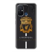 Силиконовые Чехлы принт Футбол на Xiaomi Redmi 12C (Liverpool)