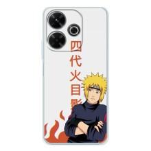 Чехол с персонажами АНИМЕ на Xiaomi Redmi 13 – Минато Намикадзэ