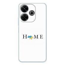 Чохли для Xiaomi Redmi 13  (Home - Україна) – Home