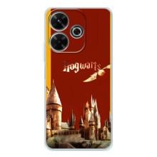 Чохли з Гаррі Поттером для Xiaomi Redmi 13 (AlphaPrint)