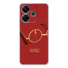 Чохли з Гаррі Поттером для Xiaomi Redmi 13 (AlphaPrint)