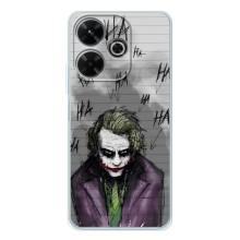 Чехлы с картинкой Джокера на Xiaomi Redmi 13 – Joker клоун