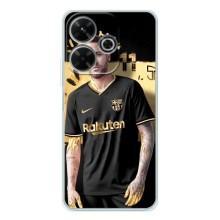 Силиконовый Чехол Xiaomi Redmi 13 – Gold Neymar