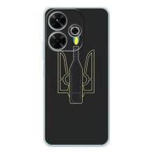 Чехол с картинкой (Патриотический ГЕРБ) на Xiaomi Redmi 13 – Герб - Молотова