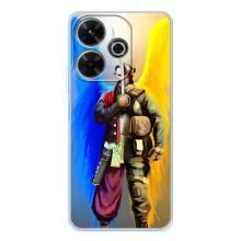 Чехол с картинкой (Патриотический КОЗАК) на Xiaomi Redmi 13 – Козак с крыльями