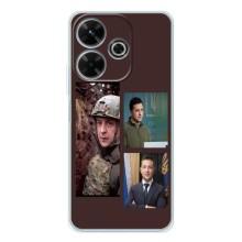 Чохол для Xiaomi Redmi 13 (AlphaPrint - с принтом Зеленського)
