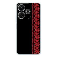 Силиконовый Чехол на Xiaomi Redmi 13 с картинкой Вышиванки – Вышиванка на черном