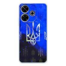 Чехол Укр Символика для Xiaomi Redmi 13 – Герб