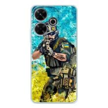 ЗСУ Чехлы (TPU) для Xiaomi Redmi 13 – ЗСУ  Воин