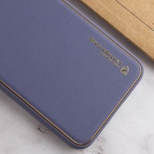 Кожаный чехол Xshield для Xiaomi Redmi 13C / Poco C65 – Серый