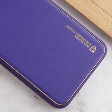 Шкіряний чохол Xshield для Xiaomi Redmi 13C / Poco C65 – Фіолетовий