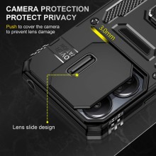 Ударопрочный чехол Camshield Army Ring для Xiaomi Redmi 13C / Poco C65 – undefined