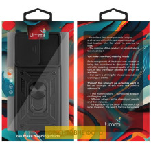 Чохол Ummi Camshield Serge Ring для Xiaomi Redmi 13C / Poco C65 – Чорний