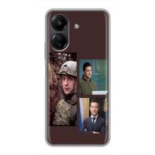 Чохол для Xiaomi Redmi 13C (AlphaPrint - с принтом Зеленського) – Президент