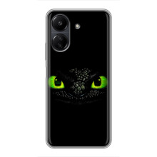 Чохол дракон Беззубик для Xiaomi Redmi 13C – Очі Беззубика