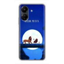 Чехол Король лев на Редми 13С (Хакуна Матата)