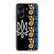 Силіконовый Чохол на Xiaomi Redmi 13C (Герб и вишиванка)