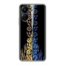 Силіконовый Чохол на Xiaomi Redmi 13C (Патріотична вишиванка)