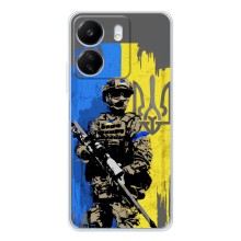 Чехлы с картинкой ЗСУ для Xiaomi Redmi 14C (AlphaPrint) (АРТ солдат)