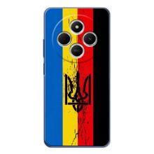Чехлы УПА (Красно-Чёрный) на Xiaomi Redmi 14C – Флаг УПА