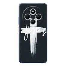 Чехол для Xiaomi Redmi 14C (AlphaPrint) - (Христианские) (Иисус)