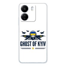 Защитные чехлы (Призрак Киева) для Xiaomi Redmi 14C (AlphaPrint) (GHOST of Kyiv)