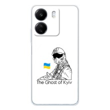 Защитные чехлы (Призрак Киева) для Xiaomi Redmi 14C (AlphaPrint) (Летчик Киева)