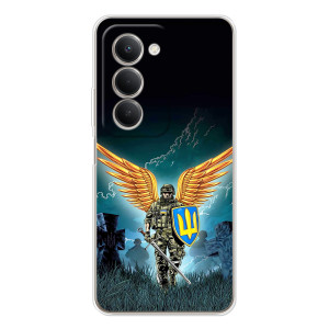 Чехлы с картинкой ЗСУ для Xiaomi Redmi 15 5G (AlphaPrint)