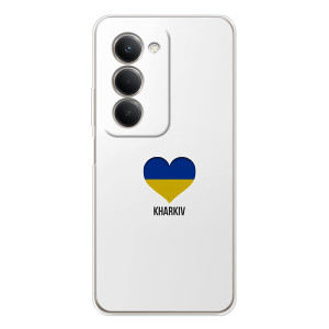 Чохли силіконові (Місто Харків) на Модель телефона "Xiaomi Redmi 15 5G" українськими буквами та цифрами можна написати як: **Сяомі Редмі 15 5G**. – Kharkiv