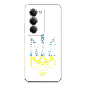 Чехлы для Xiaomi Redmi 15 5G  Укр. Символика (AlphaPrint)