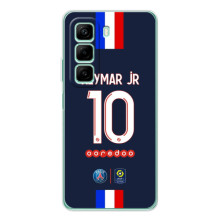 Чехол с принтом Неймар Жуниор на КсIaOMI Редми 15 5G – Номер Неймара