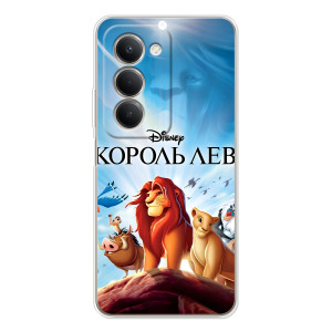 Чехол Король лев на Сяоми Редми 15 5G