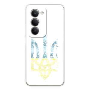 Чехол с украинским гербом на Xiaomi Redmi 15 5G – Герб с гимном Украины