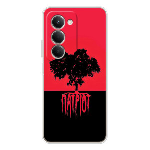 Украинские Чехлы для Xiaomi Redmi 15 5G с картинкой УПА (AlphaPrint)