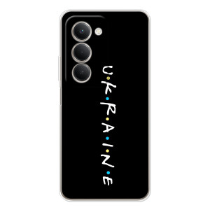 Украинские Чехлы для Xiaomi Redmi 15 5G с картинкой УПА (AlphaPrint)