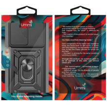 Чехол Ummi Camshield Serge Ring для Xiaomi Redmi 15 (EU) – Черный