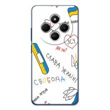 Чехлы Доброго вечора, ми за України для Редми 15 (AlphaPrint) (Стикер)