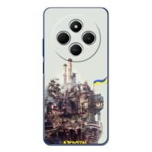 Чехлы на военную тематику для Xiaomi Redmi 15 – Азовсталь