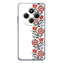 Чехол для Патриота Украины Xiaomi Redmi 15 - (AlphaPrint) (Яркая вишиванка)