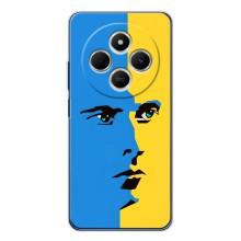 Украинские Чехлы для Xiaomi Redmi 15 с картинкой УПА (AlphaPrint)