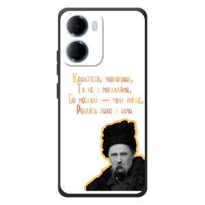 Чехлы для Xiaomi Redmi 15a с принтом Тараса Шевченко (AlphaPrint)