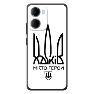 Чохли силіконові (Місто Харків) на 

Xiaomi Redmi 15а 
 – Місто герой