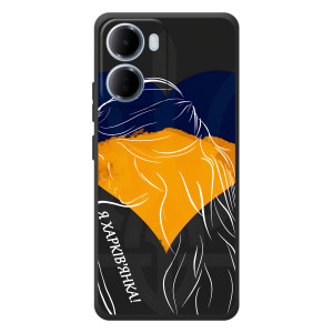 Чохол з Українською символікою на 

Xiaomi Redmi 15а 
 (Я Харків'янка)