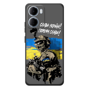 Патріотичний Чохол для Xiaomi Redmi 15a – Слава Україні
