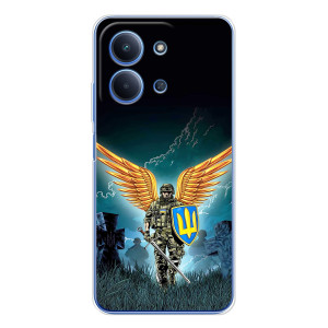 Чехлы с картинкой ЗСУ для Xiaomi Redmi 15C 5g (AlphaPrint)