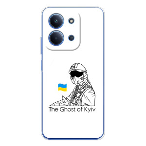 Защитные чехлы (Призрак Киева) для Xiaomi Redmi 15C 5g (AlphaPrint)