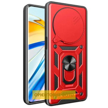 Чехол Ummi Camshield Serge Ring для Xiaomi Redmi 15C (EU) / Poco C85 (EU) – Красный