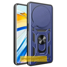 Чехол Ummi Camshield Serge Ring для Xiaomi Redmi 15C (EU) / Poco C85 (EU) – Синий